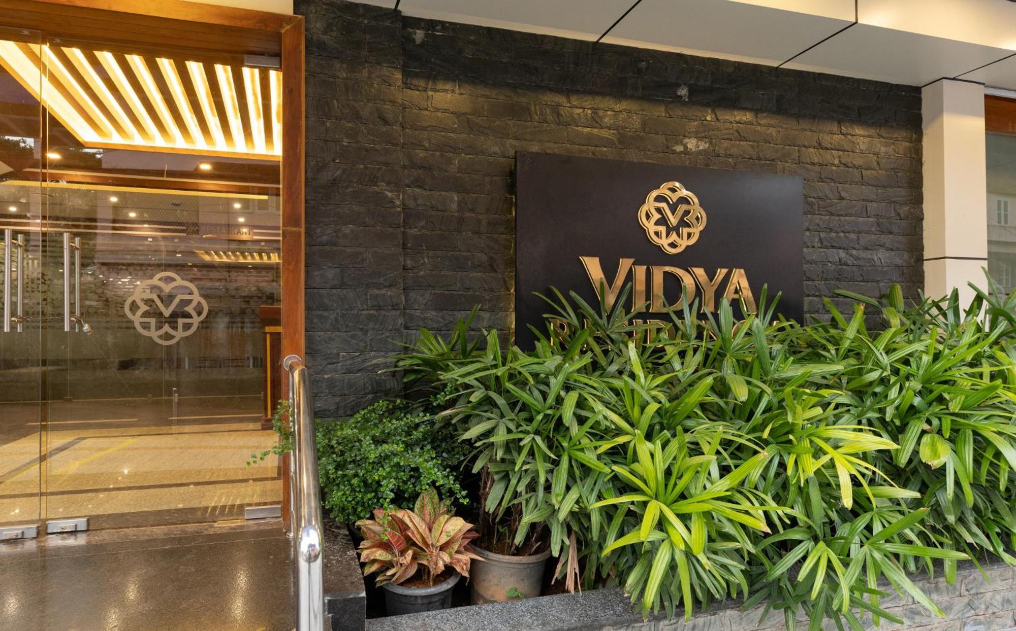 Hotel Vidya Residency Thrissur Exterior foto